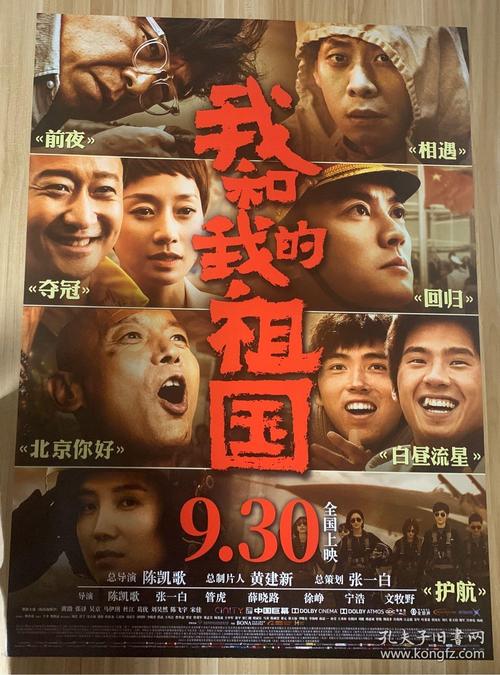 怎么买假的麦克莱斯菲尔德学院文凭毕业证